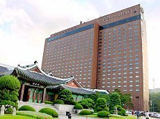 Shilla Hotel Seoul